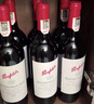 奔富（Penfolds）蔻蘭山赤霞珠設(shè)拉子紅葡萄酒 原瓶進(jìn)口紅酒行貨 750ml*6整箱木塞 曬單實(shí)拍圖