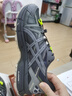 亞瑟士ASICS男鞋透氣跑步鞋耐磨越野跑鞋耐磨運動(dòng)鞋GEL-KAHANA 8 藍灰色 42 曬單實(shí)拍圖