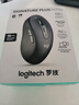 羅技（Logitech）M750M 通用版鼠標 無(wú)線(xiàn)藍牙鼠標 靜音鼠標 智能鼠標 對稱(chēng)鼠標 黑色 帶Logi Bolt USB接收器 曬單實(shí)拍圖