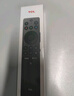 TCL妙控藍牙遙控器 RC802A  原裝遙控 自定義按鍵 語(yǔ)音操控 快捷側邊亮度/圖效調節 智能遙控器 曬單實(shí)拍圖