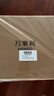 萬事利2025新款100%桑蠶絲真絲絲巾綁包帶長條飄帶發(fā)帶斜巾-汀風 金色  曬單實拍圖