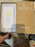 Apple 蘋果 iPhone 16/15/14/13/12/11/X系列二手手機 規(guī)格見質檢報告 蘋果 iPhone 14 Pro 曬單實拍圖