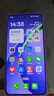 OPPO K13 Turbo 12GB+256GB 初號紫 疾風(fēng)散熱引擎 潮汐引擎 天璣8450 國家補貼 大電池滿(mǎn)級防水 5G手機 曬單實(shí)拍圖