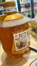 永紅源原漿啤酒低醇蜂蜜口味 青島特色鮮啤酒中秋過(guò)節禮盒 生啤扎啤1.5L 【低醇蜂蜜】 1.5L 1桶 曬單實(shí)拍圖