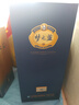 洋河 夢(mèng)之藍M6+ 52度 550ml 綿柔濃香型（年份隨機） 曬單實(shí)拍圖