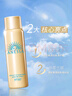 安熱沙（Anessa）智感倍護防曬噴霧60g高倍防曬快速補涂小金瓶同款 曬單實(shí)拍圖