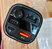 智國(guó)者車載藍(lán)牙接收器5.0無(wú)損u盤(pán)音樂(lè)mp3播放器收音機(jī)汽車充電點(diǎn)煙器fm 曬單實(shí)拍圖
