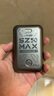 上贊【京東專供】SZ50  5G隨身wifi免插卡流量移動無線wifi路由器帶10000mAh充電寶雙頻wifi無線上網(wǎng)卡 曬單實拍圖