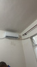 AUFIT空調(diào)奧克斯(AUX)出品 家電補貼20% 大1匹/1.5匹/大2匹新一級變頻冷暖 智控省電除菌自清潔空調(diào)掛機 大1.5匹 一級能效 超值性價比（15-23平） 曬單實拍圖