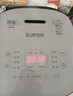 蘇泊爾（SUPOR） 電飯煲電飯鍋微壓5L大容量4-5-10人電飯鍋家用多功能一體藍(lán)鉆球釜柴火飯智能預(yù)約多功能電飯煲 藍(lán)鉆 5L 曬單實(shí)拍圖