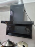 海爾（Haier）變頻巡航頂側(cè)三吸抽油煙機(jī) 30立方大吸力 國家補(bǔ)貼20% 1100Pa靜壓熱熔自清潔家用油煙機(jī)EC739UD 曬單實(shí)拍圖
