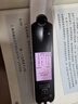 阿爾法蛋高速詞典筆T30Pro 點讀筆英語翻譯筆小初高拍照搜題全科學習電子詞典掃描筆學習機英漢點讀翻譯機 詞典筆T30 Pro 64GB 9科輔導(dǎo) 曬單實拍圖