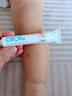 olioli 祛疤膏兒童燙傷手術(shù)小孩專(zhuān)用修復去疤痕醫用硅酮凝膠敷料20g/支 曬單實(shí)拍圖