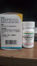 【原研進(jìn)口】韋立得 富馬酸丙酚替諾福韋片 25mg*30片/盒*3盒 曬單實(shí)拍圖