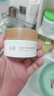 谷雨光感美白修護煥能精華霜3.0版本50g【臨期清倉】 曬單實(shí)拍圖