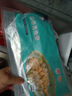 黃小漁寧德黃魚鲞400g/2條 三去大黃魚黃花魚生鮮 海鮮水產(chǎn)燒烤夜宵魚類 曬單實拍圖
