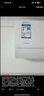 美的（Midea）空調(diào) 酷省電 大1匹 大1.5匹掛機(jī) 2匹大掛新一級能效 變頻冷暖 升級節(jié)能家用臥室壁掛式國家補(bǔ)貼20% 大1.5匹 一級能效 酷省電Pro升級|省電37% 曬單實(shí)拍圖