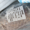 微山湖野生草魚新鮮活魚現(xiàn)殺凈膛漁民捕撈 微山湖野生草魚 8斤/條（宰殺后15-20%損耗） 曬單實(shí)拍圖