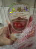 五糧液（WULIANGYE）股份出品五糧陳濃香型超市糧食白酒送禮酒水 52度 500mL 1瓶 典范單瓶 曬單實(shí)拍圖