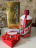 茅臺（MOUTAI）飛天  醬香型白酒 53度 500ml 單瓶裝 24/25年隨機(jī)發(fā)貨 曬單實(shí)拍圖