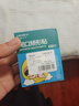 Care1st嘉衛(wèi)士兒童口呼吸矯正貼 閉口貼閉嘴神器 睡覺防張嘴嬰兒唇貼80貼 曬單實(shí)拍圖
