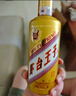 茅臺(tái)（MOUTAI）金王子 醬香型白酒 53度 500ml*6 整箱裝 曬單實(shí)拍圖