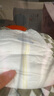 大王【品牌直供 安心品質(zhì)】天使自然之恩拉拉褲XXXL22片(18-35kg) 曬單實(shí)拍圖