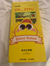 PRITECH電動(dòng)洗澡刷洗澡搓背神器沐浴刷子電動(dòng)搓澡刷嘻浴XY小雞教師節禮物 曬單實(shí)拍圖