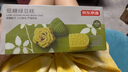京東京造低糖綠豆糕 傳統(tǒng)糕點點心綠豆餅休閑零食小吃180g 曬單實拍圖