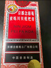 【兩盒裝】京都念慈菴蜜煉川貝枇杷膏150ml*2瓶 潤(rùn)肺化痰 止咳平喘 護(hù)喉利咽 生津補(bǔ)氣 調(diào)心降火 咳嗽 曬單實(shí)拍圖