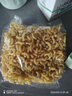 嬰享無(wú)麩質(zhì)小麥兒童意大利面速食意面通心粉營(yíng)養早餐送嬰兒寶寶輔食譜 曬單實(shí)拍圖