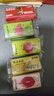 Kissport無糖薄荷糖 16g*8 清新口氣糖果 維C網(wǎng)紅口香接吻糖 便攜零食 曬單實(shí)拍圖