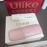 Ulike Air4【2025全新升級(jí)】藍(lán)寶石冰點(diǎn)脫毛儀女士刮毛刀剃毛器私處美容儀男士送禮生日禮物送女友 【京東快遞】Air4星黛粉 曬單實(shí)拍圖