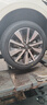 ENTDA安達(dá)輪胎 汽車輪胎 215/50R17 95W D01 適配標(biāo)致308/逸動(dòng) 曬單實(shí)拍圖