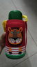 虎牌（TIGER）【京東獨家】學(xué)生兒童保溫杯廚房好物小獅子600ml 曬單實(shí)拍圖