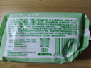 安爾樂抑菌凈味超薄純棉日用衛(wèi)生巾245mm10片裝【新國標認證】 曬單實拍圖