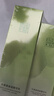 百雀羚（PECHOIN）護膚套裝水清漾3件套水乳霜面部補水高保濕品質(zhì)國貨中秋送禮 曬單實拍圖