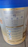 愛他美（Aptamil）卓傲幼兒配方奶粉3段（12—36月齡）800g*6罐  愛他美卓傲 曬單實拍圖