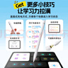 倍思電容筆iPad蘋(píng)果筆【直插/TypeC快充】適用25年P(guān)ro/Air/Mini/iPad11平板觸控觸屏手寫(xiě)筆applepencil 曬單實(shí)拍圖