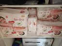 好奇（Huggies）鉑金裝成長褲XXL74片(15kg以上)小桃褲加加大號嬰兒尿不濕超薄 曬單實拍圖