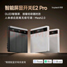 領(lǐng)普科技智能屏顯開關(guān)E2 Pro 按鍵名稱可改Mesh2.0已接入米家APP 零火雙鍵 曬單實(shí)拍圖