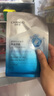 自然堂極地等滲補(bǔ)水修護(hù)面膜28ml×5片 舒緩溫和水潤強(qiáng)韌 曬單實(shí)拍圖