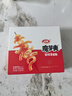 衛(wèi)龍魔芋爽辣條休閑小零食香辣素毛肚魔芋爽大禮包300g/盒便攜20小包 曬單實拍圖