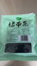 十月稻田 大連產(chǎn)裙帶菜 150g  裙帶菜蝦皮湯 早餐低脂 火鍋煲湯 海產(chǎn)干貨 曬單實(shí)拍圖
