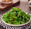 小熊船長(zhǎng) 億海裙帶菜梗段450g 開(kāi)袋即食下飯菜海藻壽司海草沙拉海白菜梗段 香辣味450g*3袋【微辣爽口】 曬單實(shí)拍圖