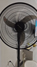 艾美特（AIRMATE）電風(fēng)扇牛角扇工業(yè)落地扇18寸家用商用大功率金屬電風(fēng)扇大風(fēng)量工廠(chǎng)車(chē)間電扇 【強勁純銅電機】 X6 曬單實(shí)拍圖