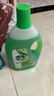 滴露（Dettol）地板清潔劑拖地花露水殺菌留香青蘋(píng)地板清洗劑拖地清潔劑木地板2L 曬單實(shí)拍圖