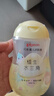 貝親（Pigeon）撫觸油嬰兒 新生寶寶身體按摩保濕  水三角潤膚油200ml 曬單實(shí)拍圖