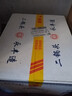 永豐牌 北京二鍋頭 青花瓷 清香型白酒 52度 500ml*6瓶 禮盒中秋送禮 曬單實拍圖