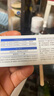 華美科氨甲環(huán)酸乳膏軟膏祛斑霜美白淡化黑色素美白淡斑霜淡化黑色素1支 曬單實(shí)拍圖